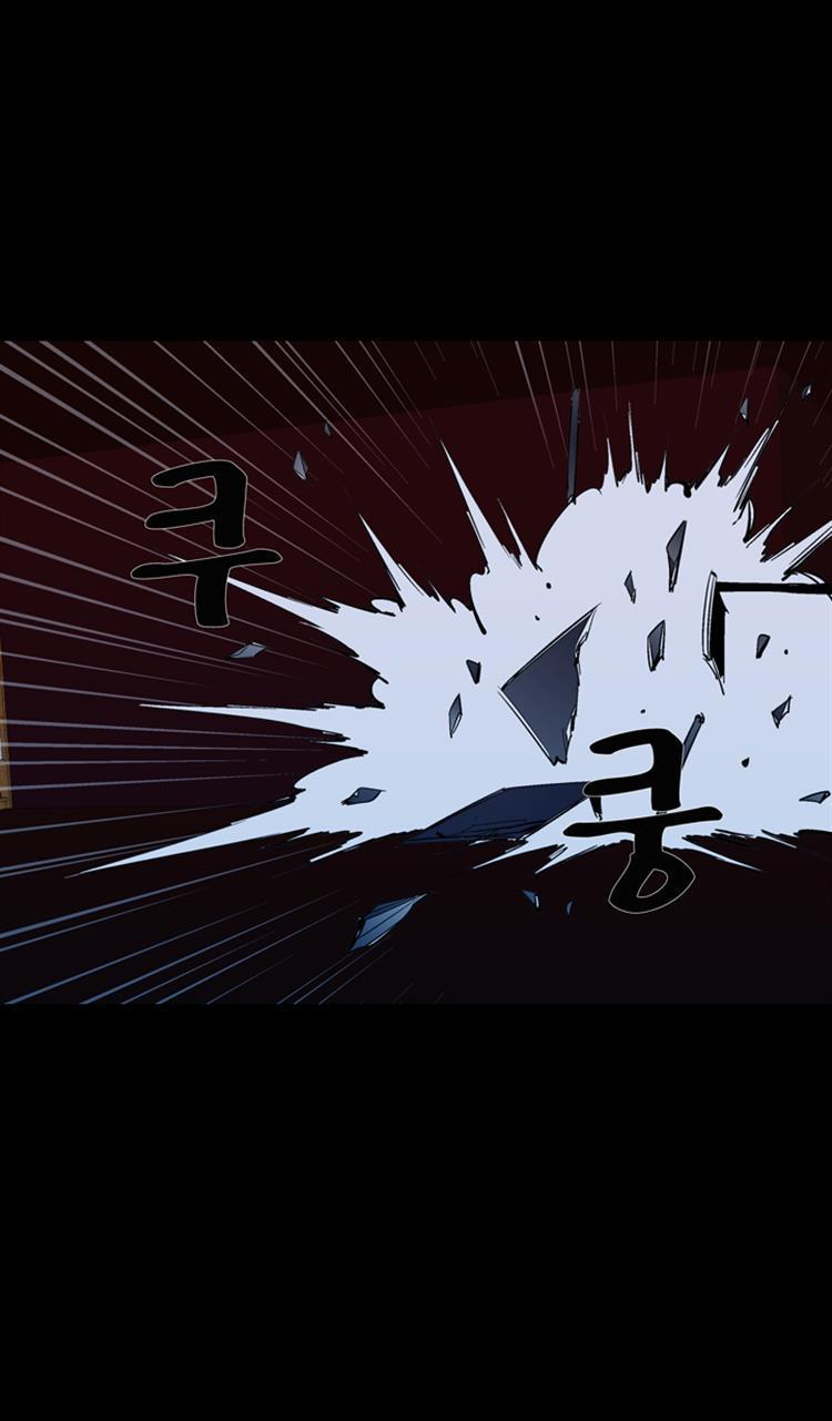 Read Ability TR Manga Online