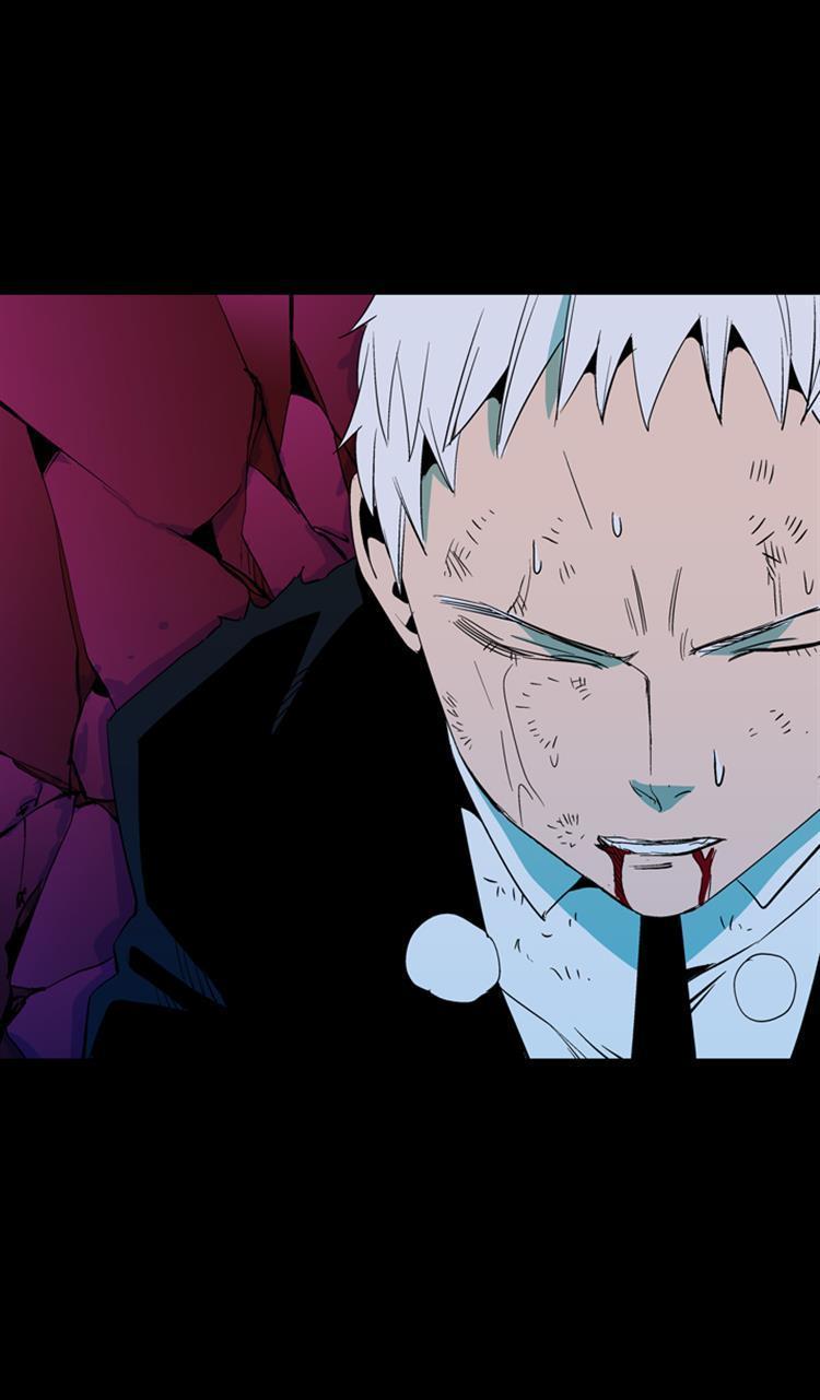Read Ability TR Manga Online