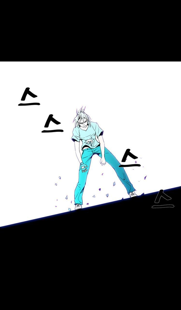 Read Ability TR Manga Online
