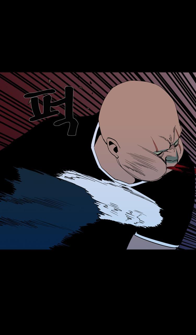 Read Ability TR Manga Online