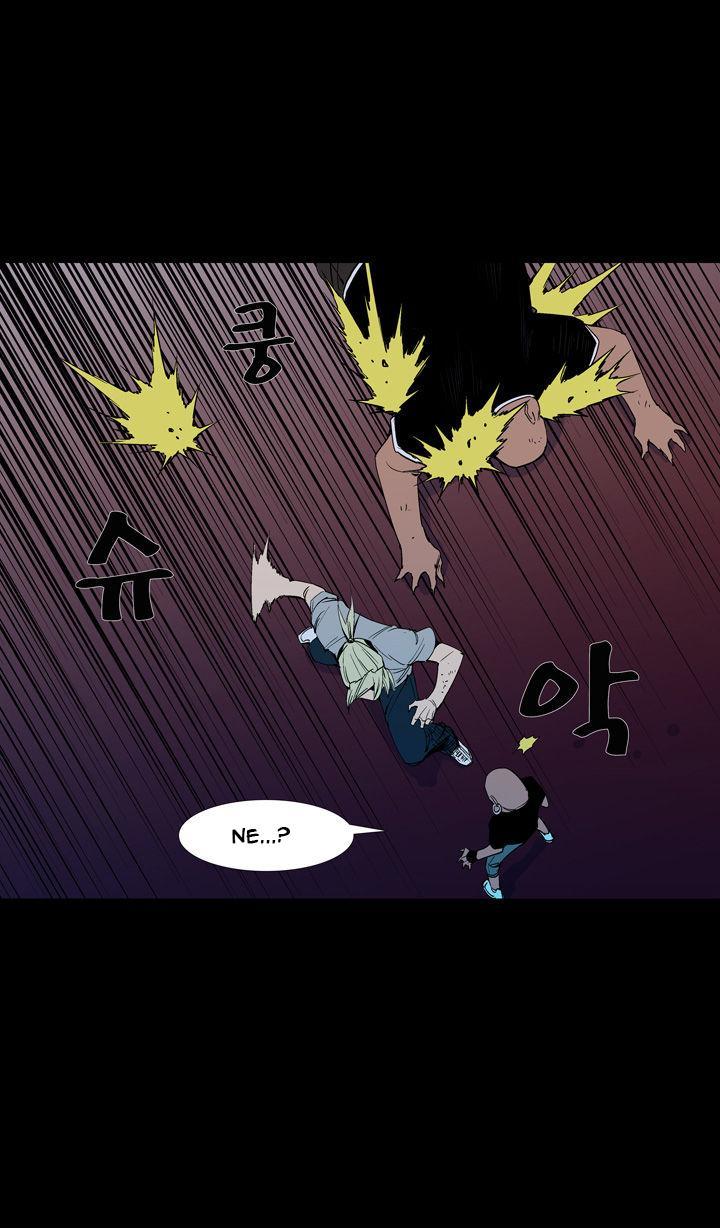 Read Ability TR Manga Online