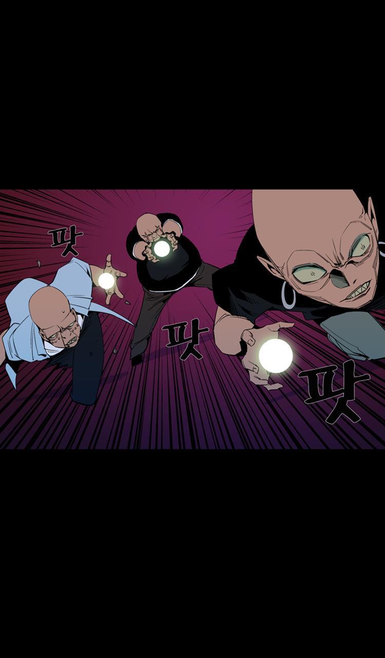 Read Ability TR Manga Online