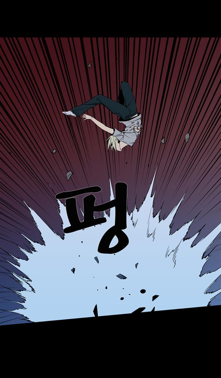 Read Ability TR Manga Online