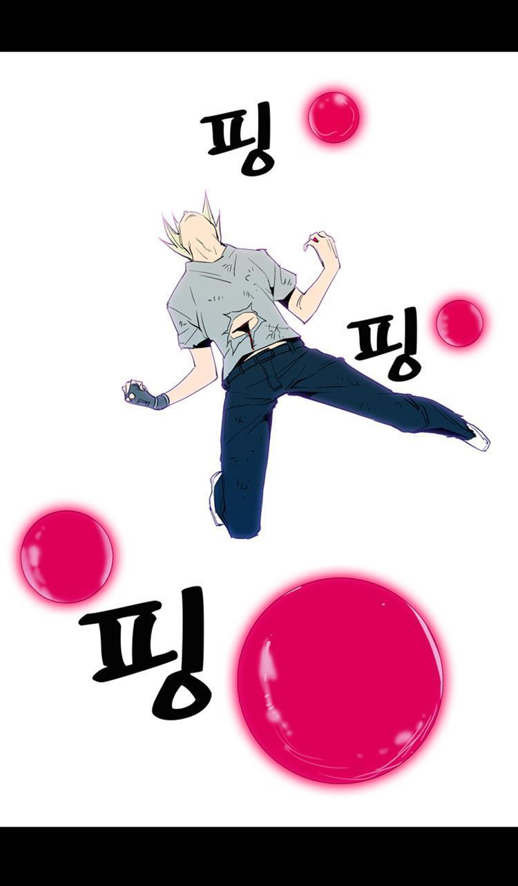 Read Ability TR Manga Online