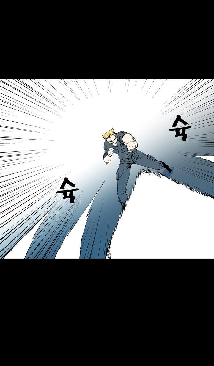 Read Ability TR Manga Online