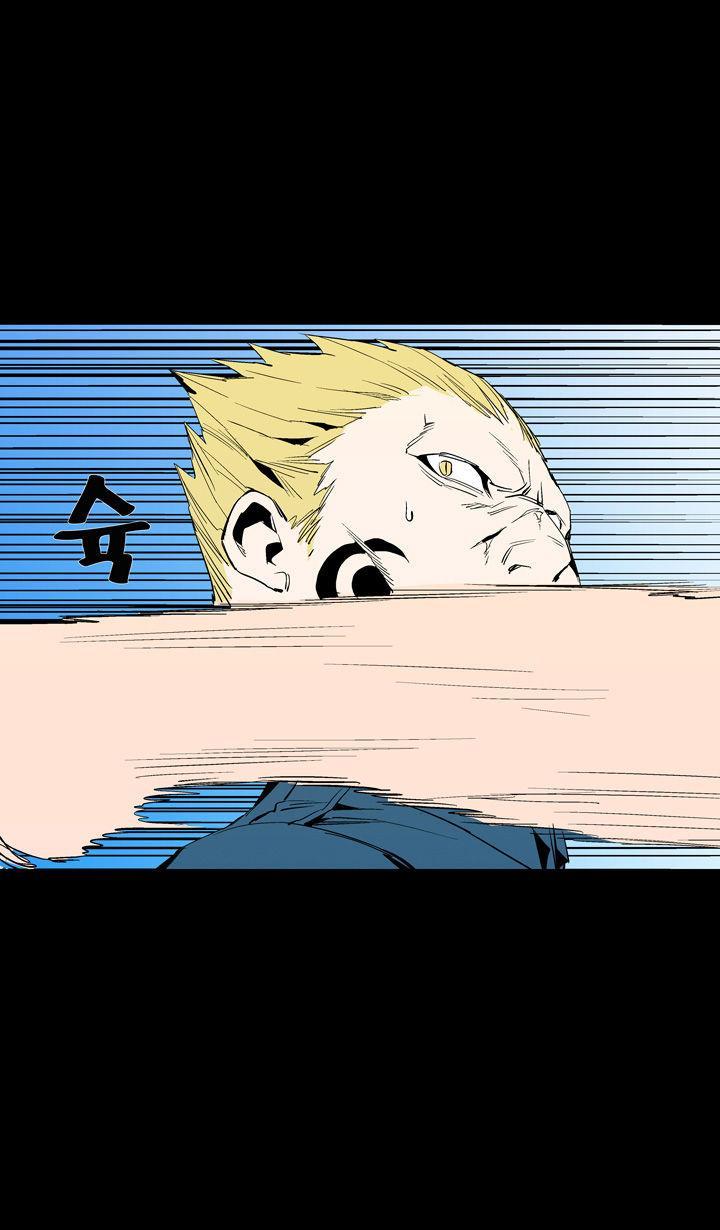 Read Ability TR Manga Online