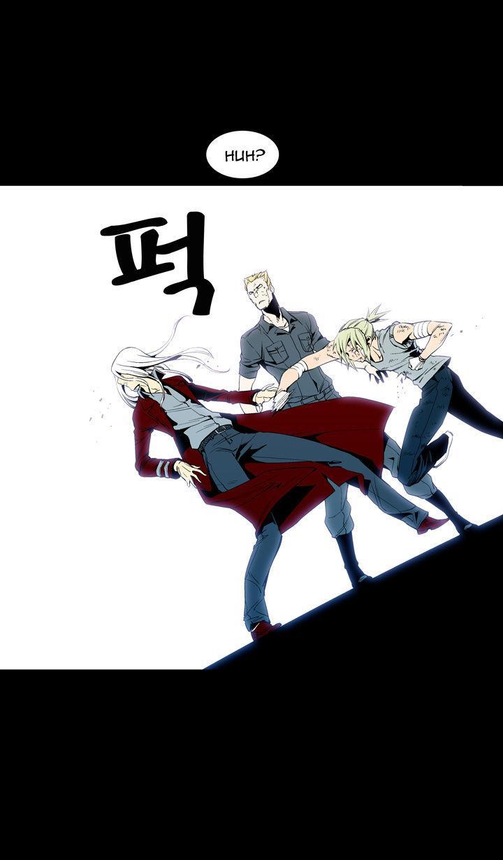 Read Ability TR Manga Online