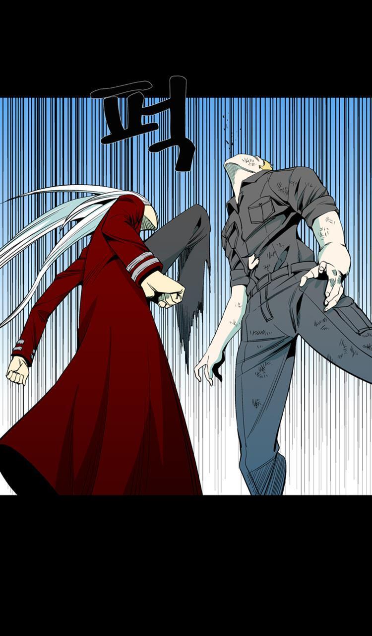 Read Ability TR Manga Online