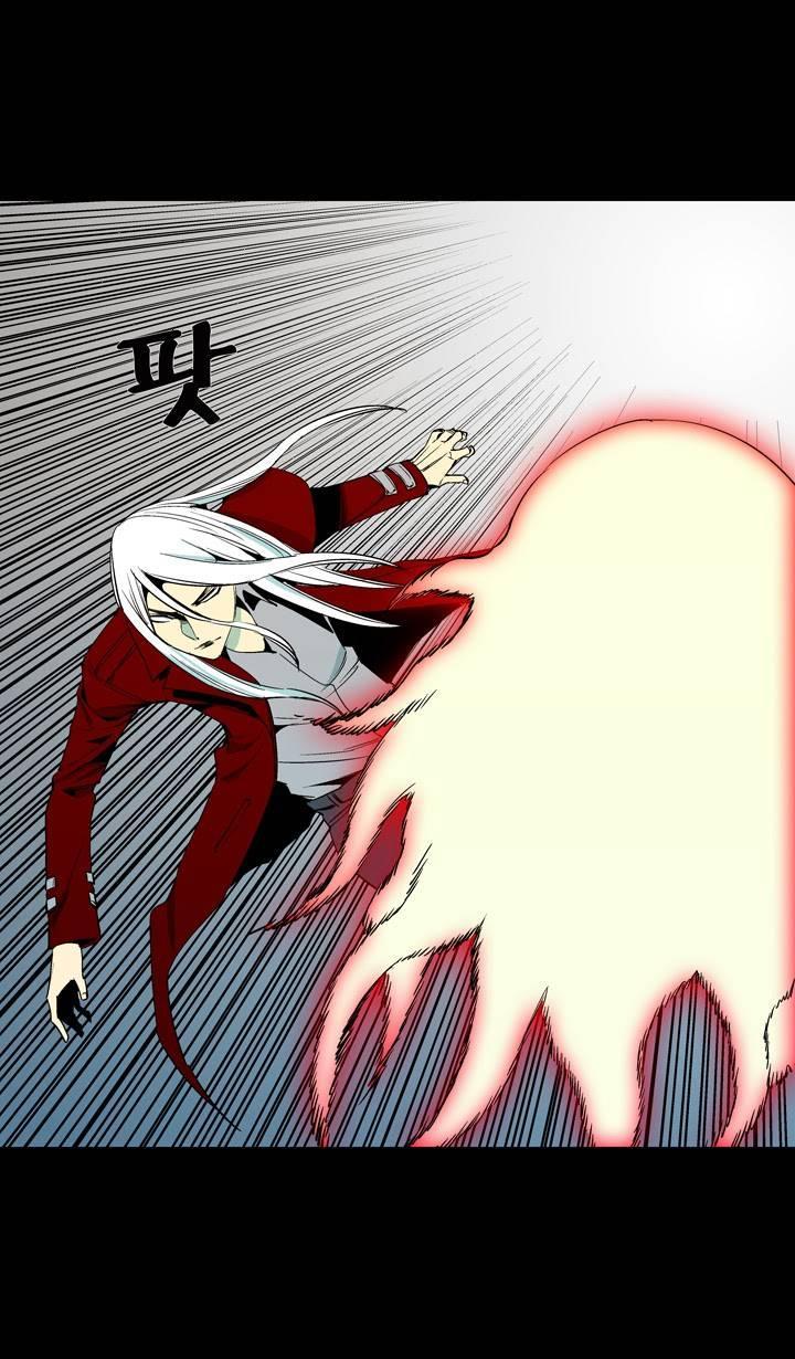 Read Ability TR Manga Online
