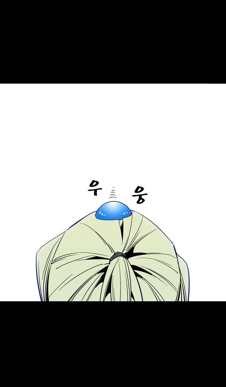 Read Ability TR Manga Online