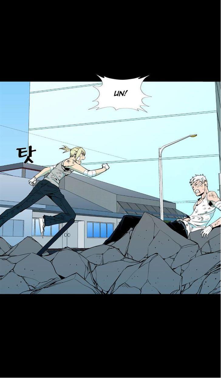 Read Ability TR Manga Online
