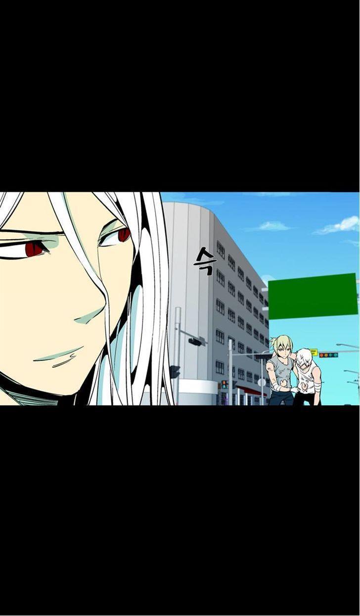 Read Ability TR Manga Online
