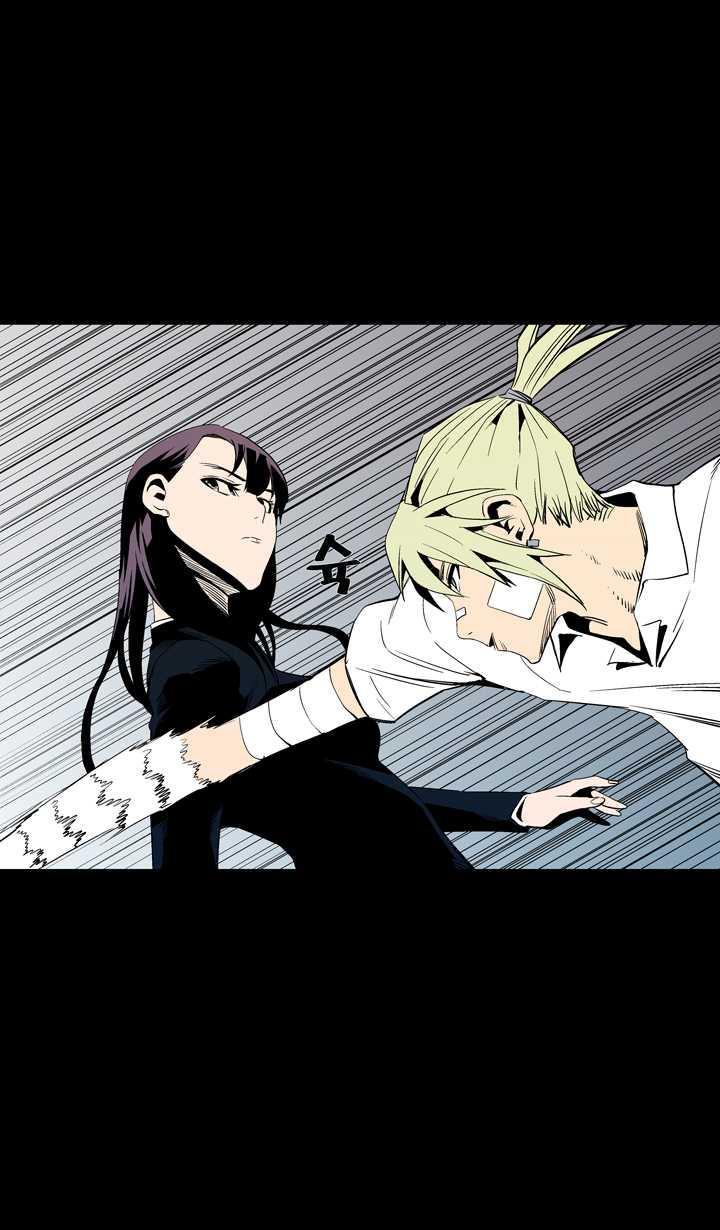 Read Ability TR Manga Online
