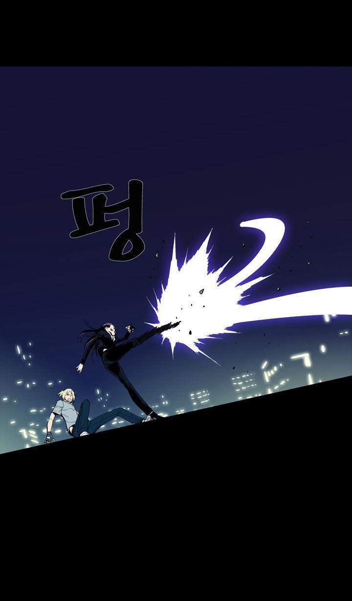 Read Ability TR Manga Online