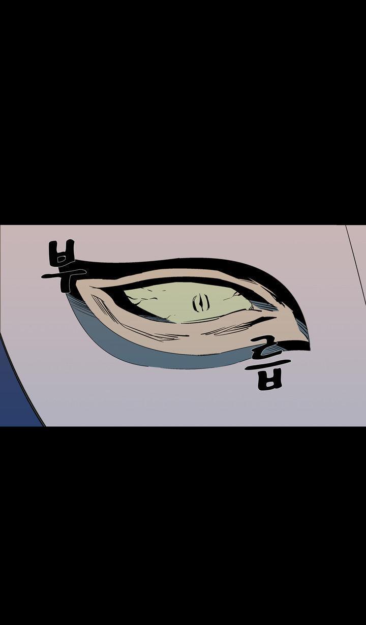 Read Ability TR Manga Online