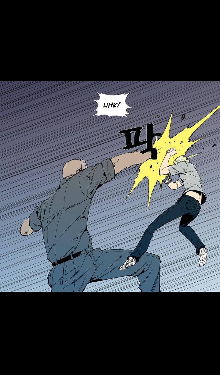 Read Ability TR Manga Online