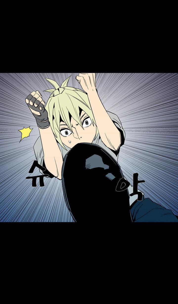 Read Ability TR Manga Online