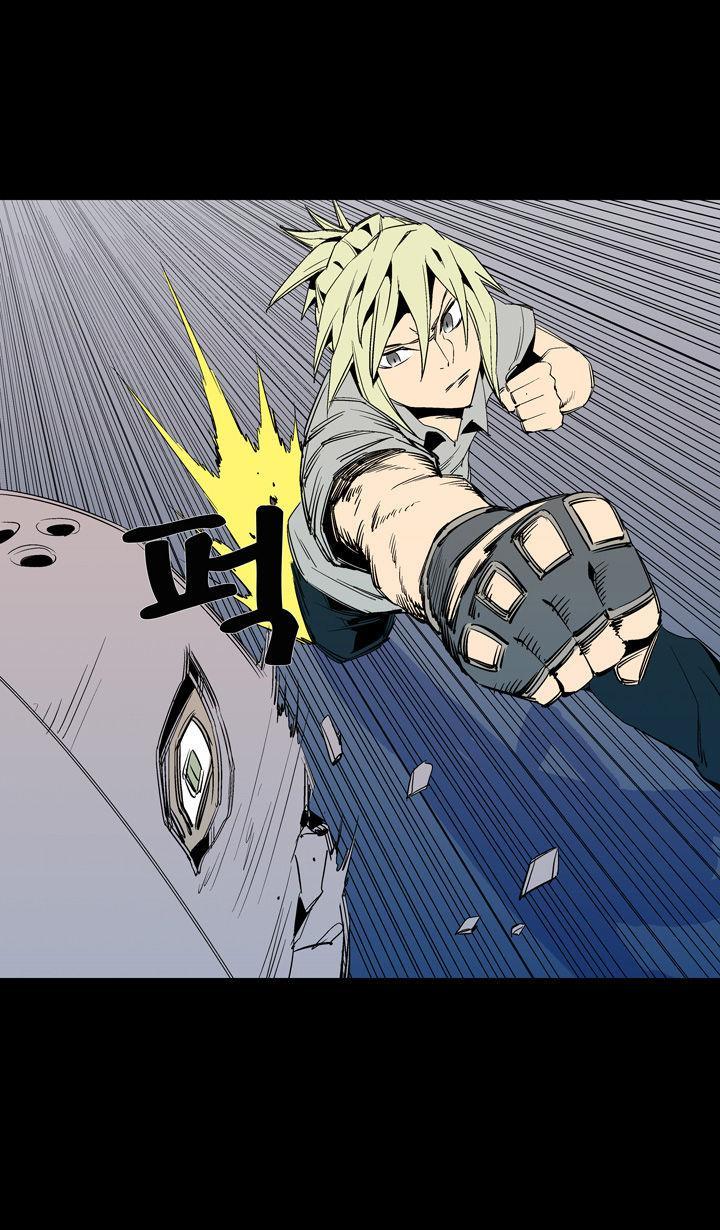 Read Ability TR Manga Online