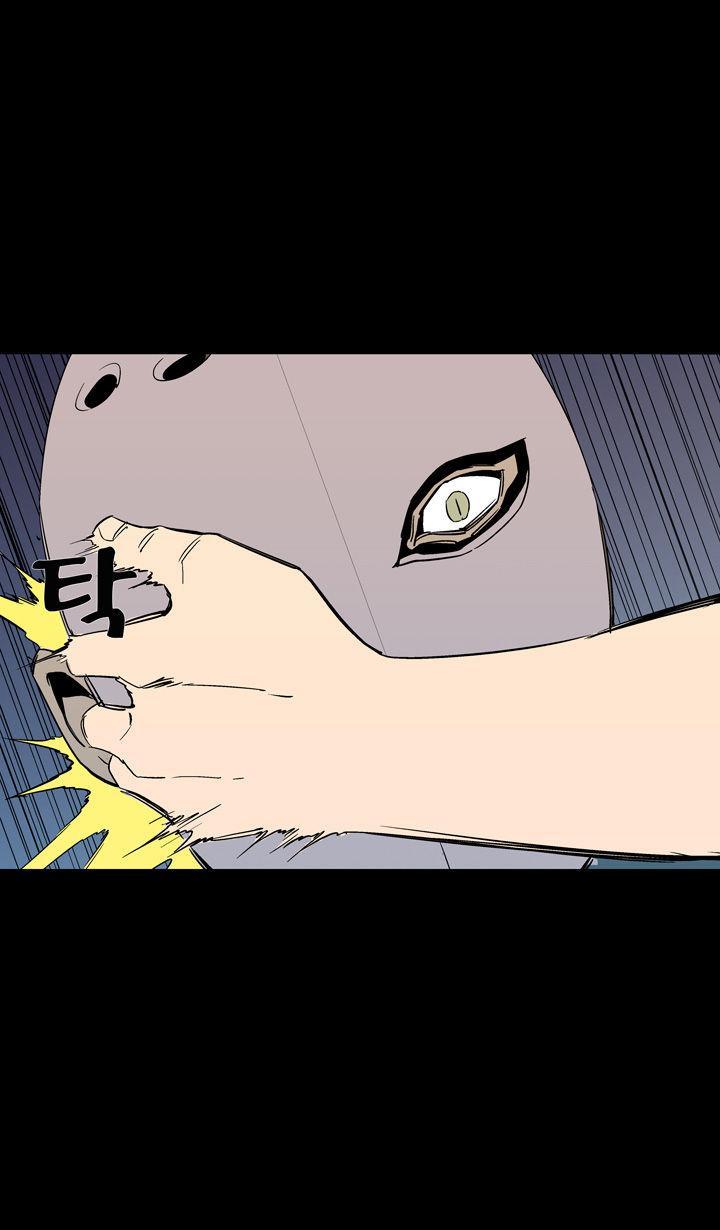 Read Ability TR Manga Online