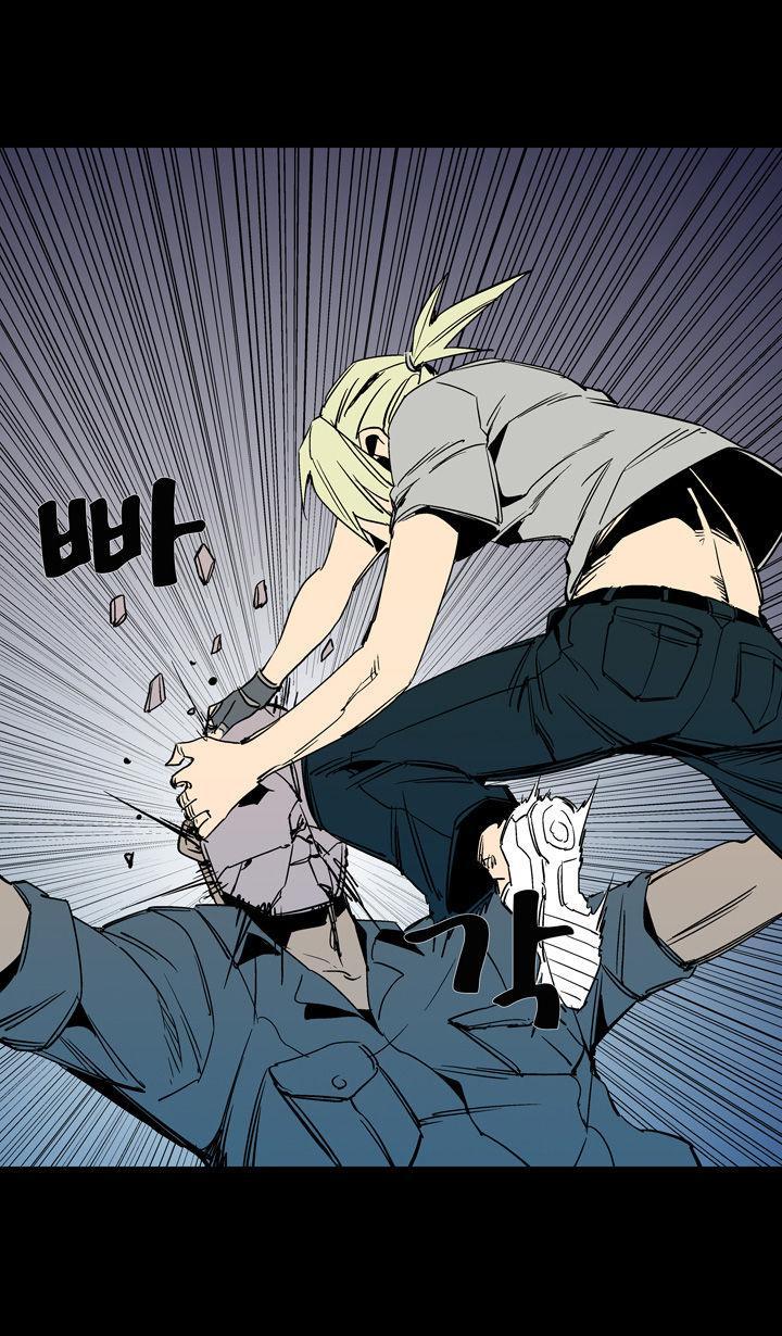Read Ability TR Manga Online