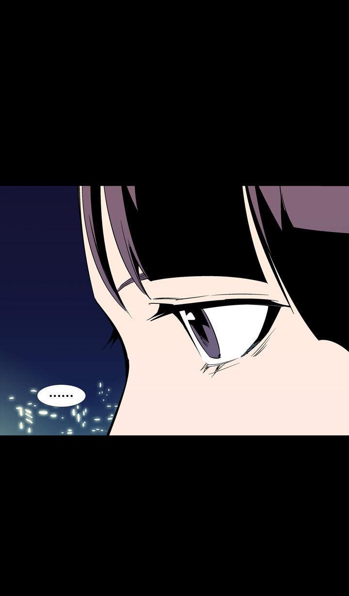 Read Ability TR Manga Online
