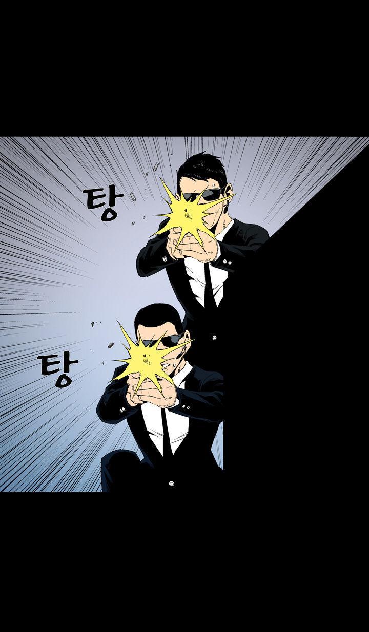 Read Ability TR Manga Online