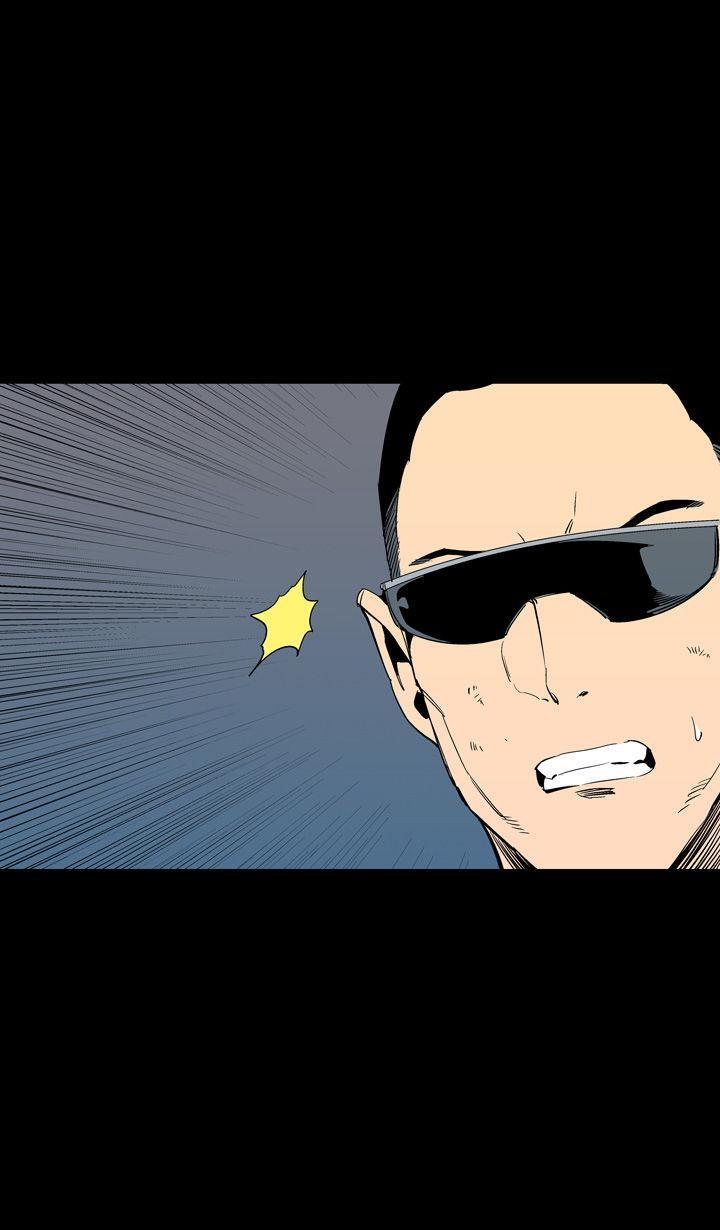 Read Ability TR Manga Online