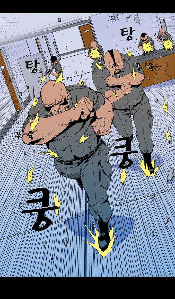 Read Ability TR Manga Online