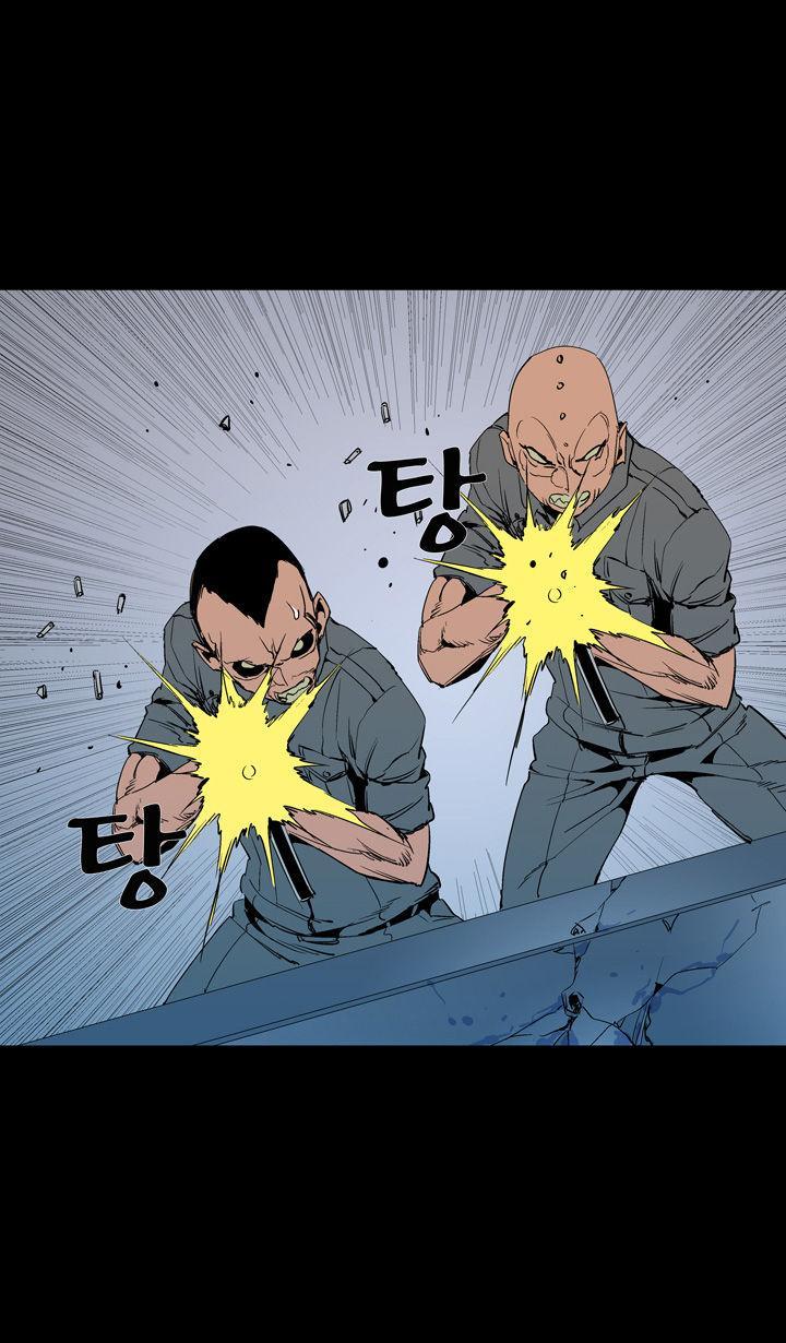 Read Ability TR Manga Online