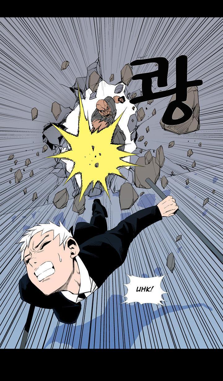 Read Ability TR Manga Online