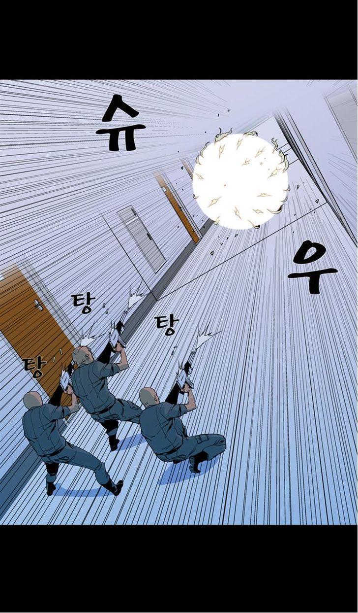 Read Ability TR Manga Online