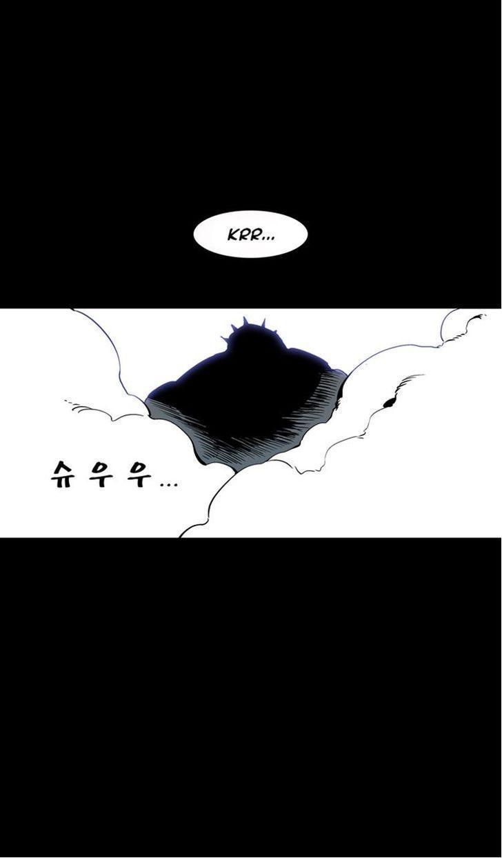 Read Ability TR Manga Online