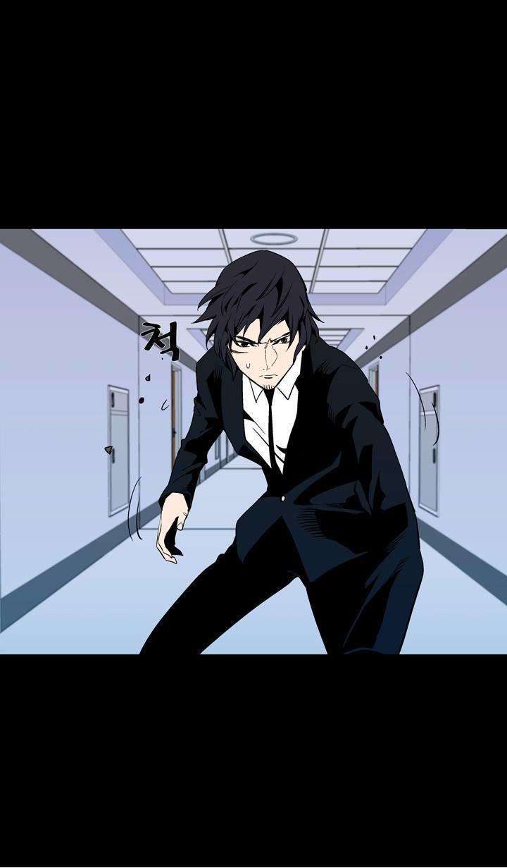 Read Ability TR Manga Online