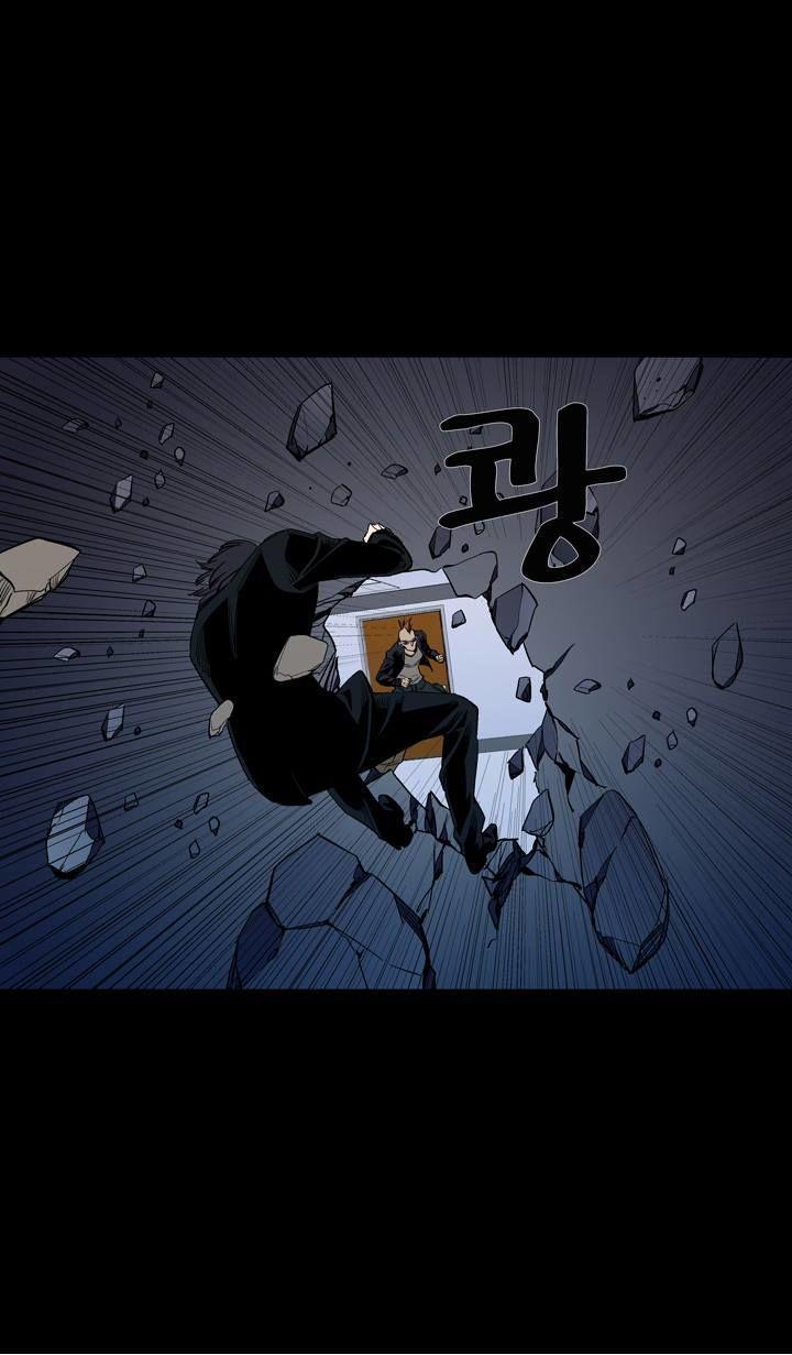 Read Ability TR Manga Online