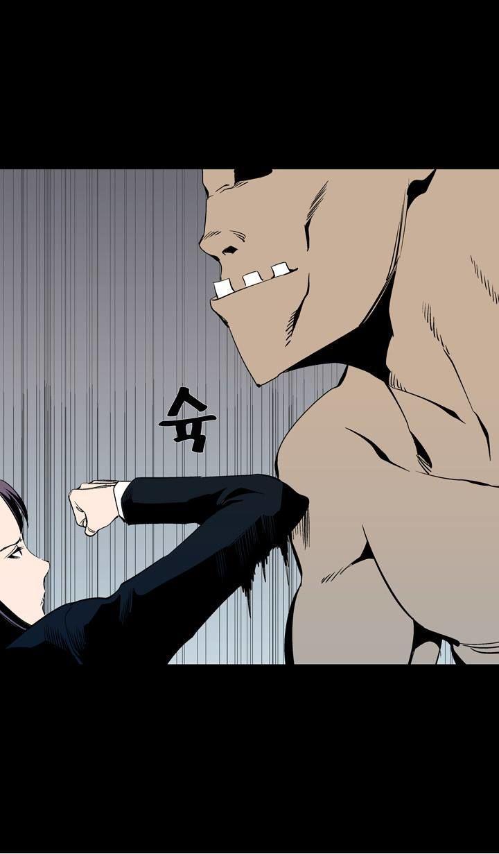 Read Ability TR Manga Online