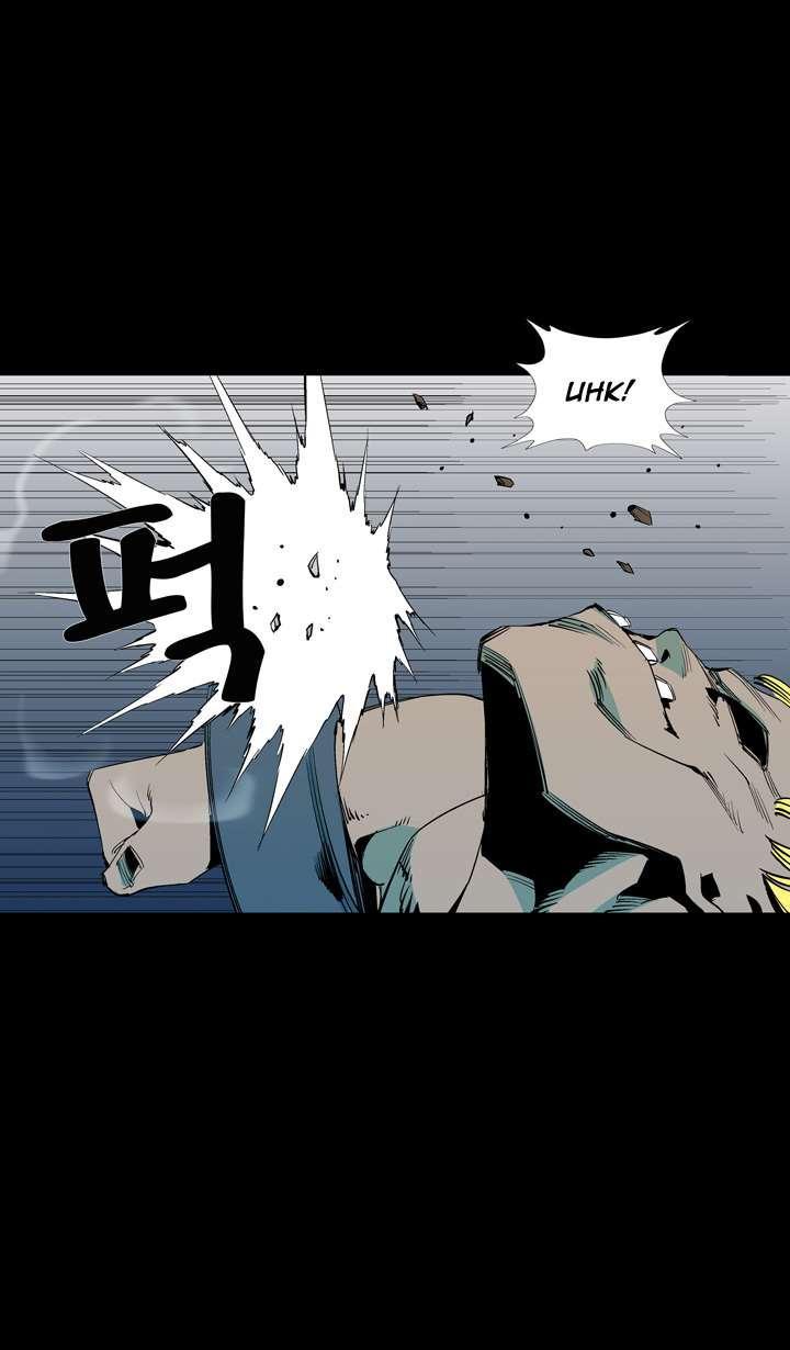 Read Ability TR Manga Online