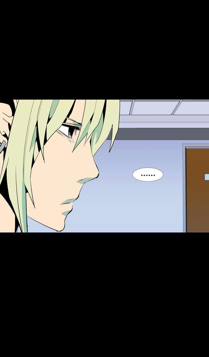 Read Ability TR Manga Online