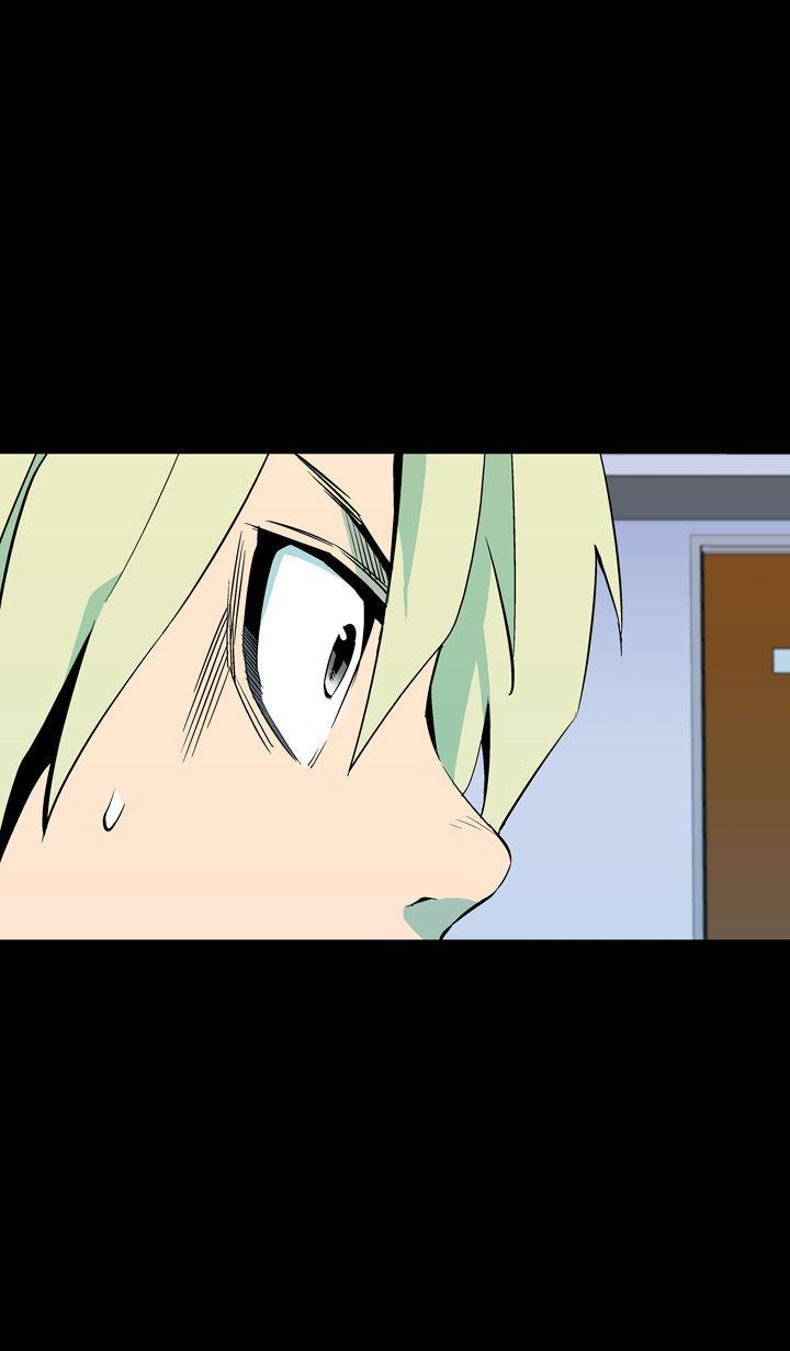 Read Ability TR Manga Online