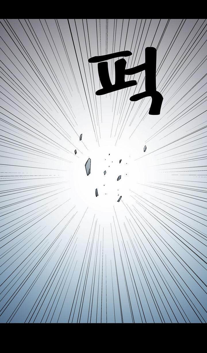 Read Ability TR Manga Online