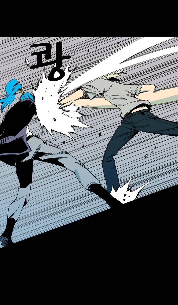 Read Ability TR Manga Online