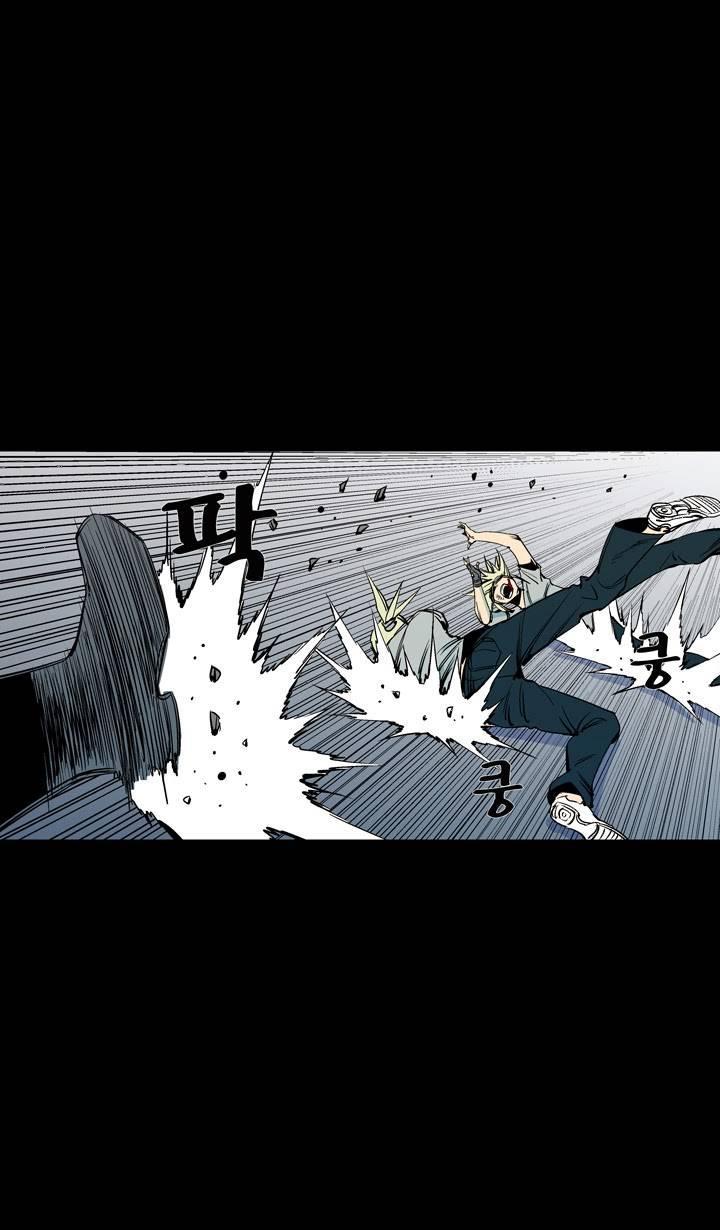 Read Ability TR Manga Online