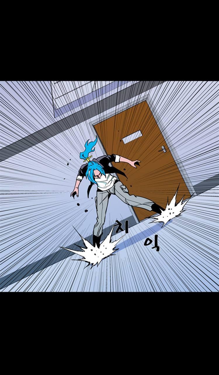 Read Ability TR Manga Online