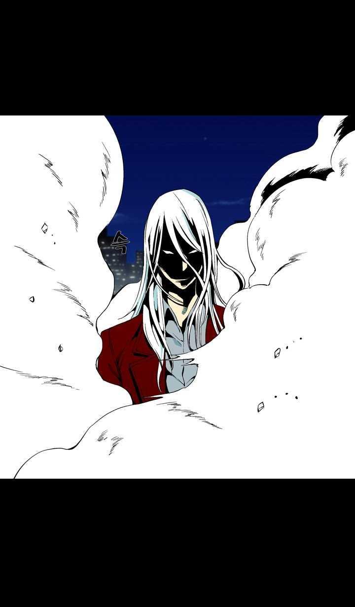 Read Ability TR Manga Online