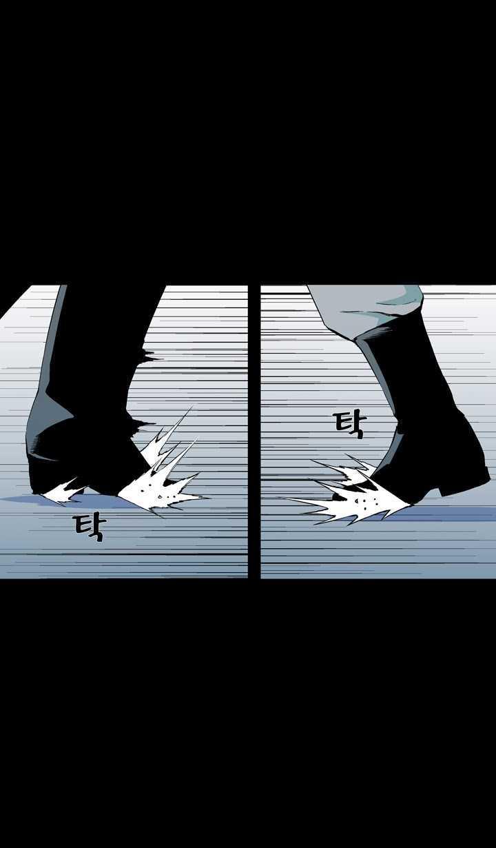 Read Ability TR Manga Online