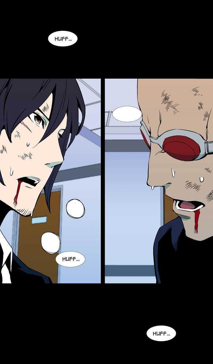 Read Ability TR Manga Online