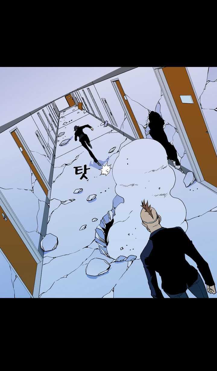 Read Ability TR Manga Online