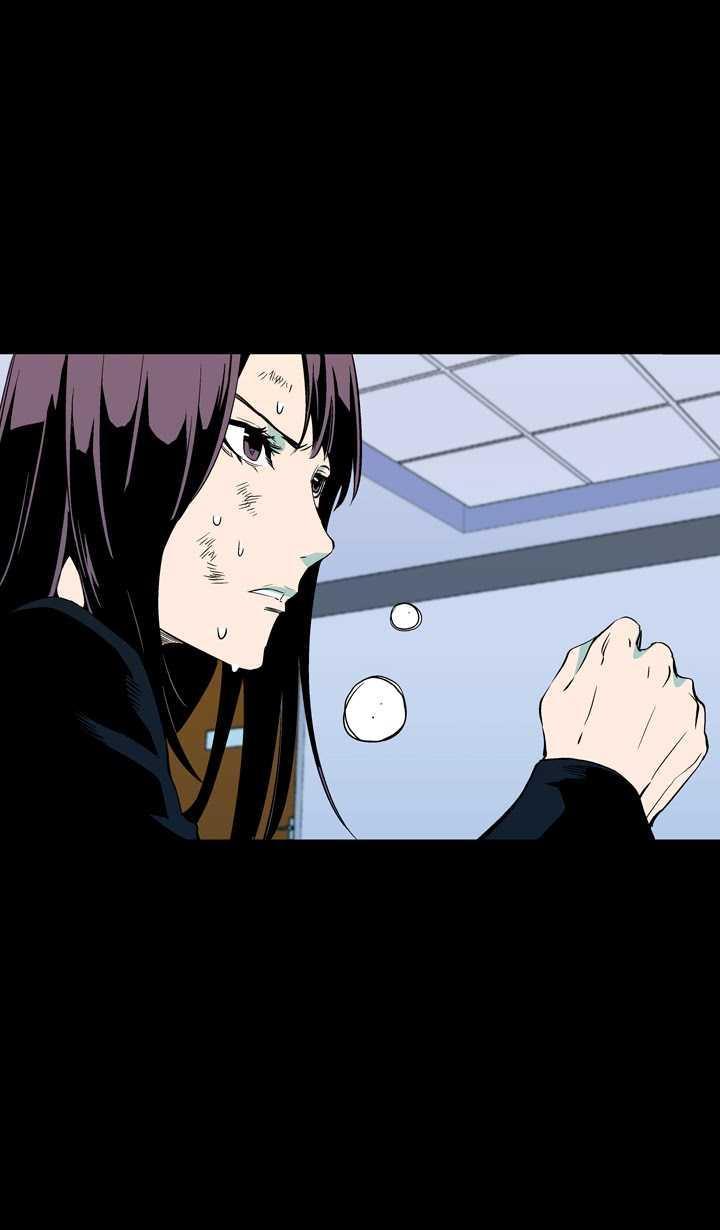 Read Ability TR Manga Online