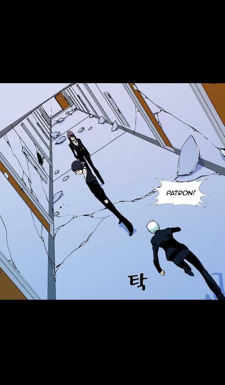 Read Ability TR Manga Online