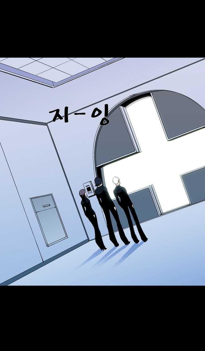 Read Ability TR Manga Online