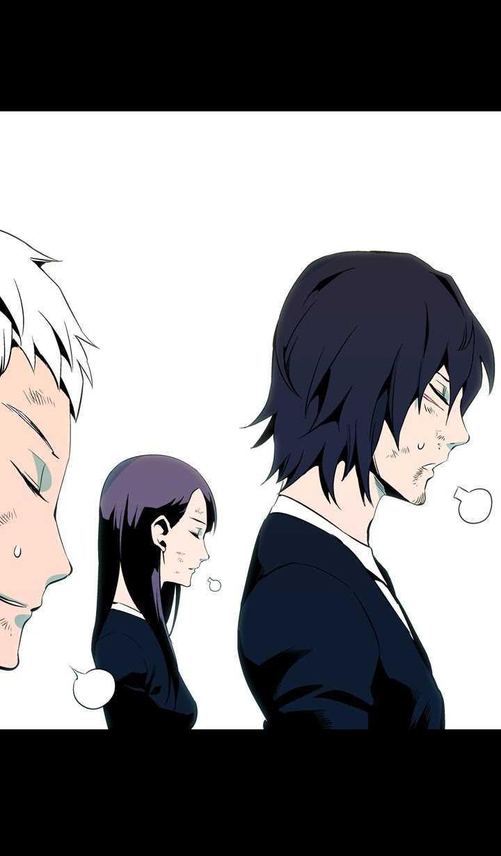 Read Ability TR Manga Online